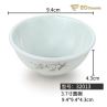 Sauce Dish Hot Pot Melamine Dishware