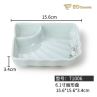 Sauce Dish Hot Pot Melamine Dishware