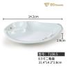 Sauce Dish Hot Pot Melamine Dishware