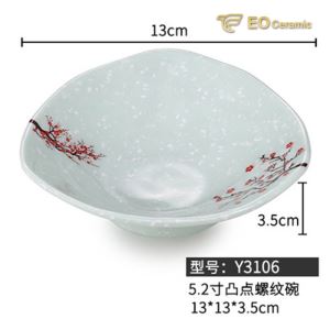 Sauce Vinegar Dish Imitation Porcelain Cutlery