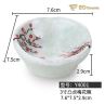 Sauce Vinegar Dish Imitation Porcelain Cutlery