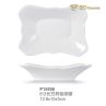 Seasoning Sauce Vinegar Dish Imitation Porcelain Dish