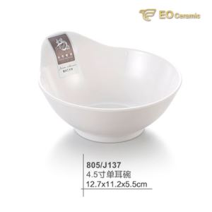 Single Ear Snack Imitation Porcelain Dish