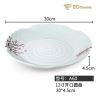 Snow Night Red Drop Dessert Imitation Porcelain Plate