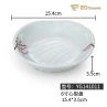 Snow Night Red Drop Dessert Imitation Porcelain Plate