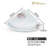 Snow Night Red Drop Dessert Imitation Porcelain Plate