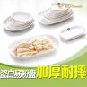 Steamed Vermicelli Roll Imitation Porcelain Tray