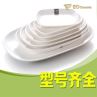 Steamed Vermicelli Roll Imitation Porcelain Tray