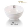 White Imitation Porcelain Small Bowl