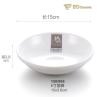 White Square Imitation Porcelain Dish