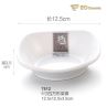 White Square Imitation Porcelain Dish