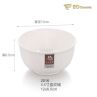 White Thread Imitation Porcelain Bowl For Hotel Wedding